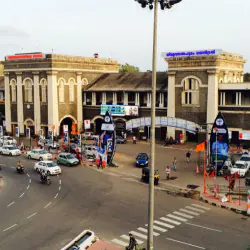 Bakery Junction & Kunnukuzhy